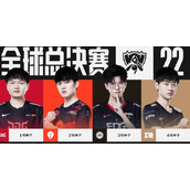 LOLS12中国参赛队伍介绍一览