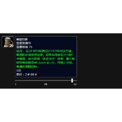 《魔兽世界》怀旧服wlk雷霆烈酒获得方法