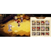 宝石研物语伊恩之石2-19怎么过