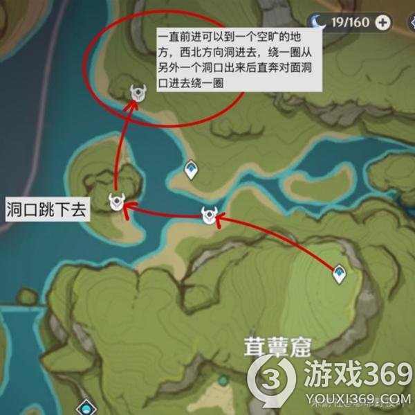 《原神》蕈兽扫荡路线流程 蕈兽扫荡路线推荐