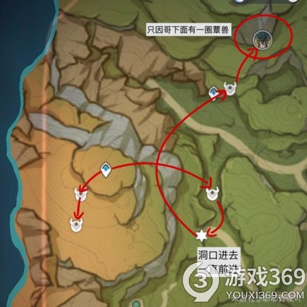 《原神》蕈兽扫荡路线流程 蕈兽扫荡路线推荐