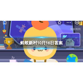 古代医学界的别称-医学界的雅称叫什么名字