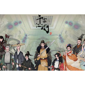 千古江湖梦追寻图集事件选项奖励一览