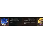 原神坎蒂丝圣遗物选择哪套