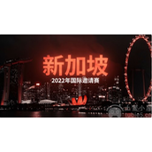 TI11小组赛赛程发布-dota2ti11中国战队小组赛赛程一览