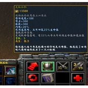 西方世界的劫难6灵狐仙靴合成公式分享 灵狐仙靴如何获得？