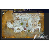魔兽世界怀旧服冬拥湖的胜利任务如何做