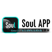 《soul》广告互动样式关闭方法