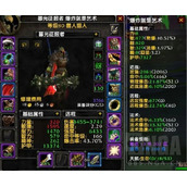 魔兽世界怀旧服wlk陷阱舞生存猎输出手法介绍