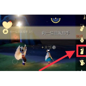 光遇10.14任务怎么做2022年10月14日每日任务完成攻略