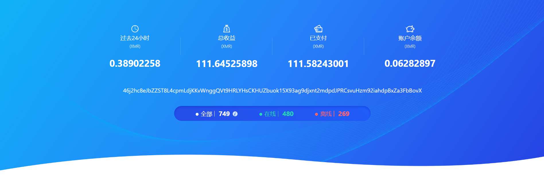 莱特币挖矿app下载最新版_莱特币挖矿f2pool