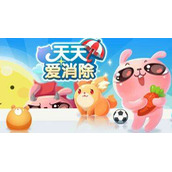 目前宠物窝上限是多少个？ A、66 B、80
