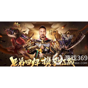 《决胜苍穹》战士技能介绍 战士技能一览