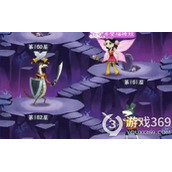 《葫芦兄弟七子降妖》家族攻略 家族玩法分享