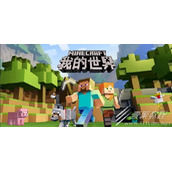 我的世界末影珍珠怎么获取
