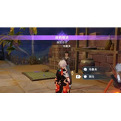 《原神》良药难求攻略