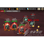 英雄爱挂机最新礼包兑换码大全