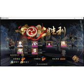 《阴阳师》北美鬼吞前30须佐低保打法攻略