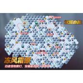 剑与远征手游冻风霜原怎么通关