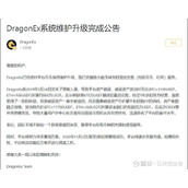 okex怎么把比特币转到钱包_okex比特币怎么换法币