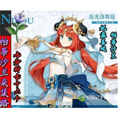 原神3.1妮露突破材料怎么采集比较快