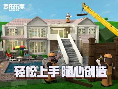 roblox后室狂奔兑换码大全   2022最新未过期礼包码cdkey分享[多图]图片2