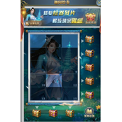 《斗罗大陆h5》琉璃探宝活动玩法攻略