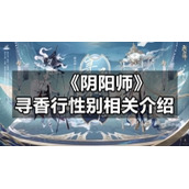 一拳超人正义执行追击队阵容推荐