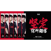 2022最新jdg战队成员名单