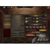 阿瓦隆之王凛冬破晓兑换码汇总2022