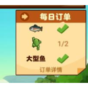 疯狂骑士团青蛙哪里多