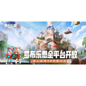 roblox后室狂奔兑换码有什么