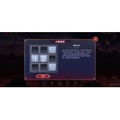 奥拉星手游石板解谜攻略大全