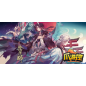 阴阳师2022超鬼王挂机流阵容怎么搭配