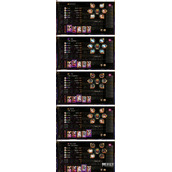 阴阳师寻世香行第七天攻略