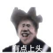 抓住坤坤官网版