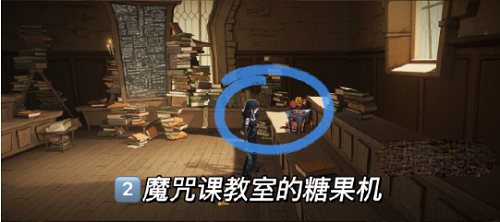 《哈利波特：魔法觉醒》10.17彩蛋位置分享2022