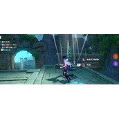 原神循风挑战完成技巧