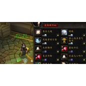 魔兽世界怀旧服wlk勇气纹章获得攻略