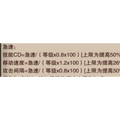英雄爱挂机开服最新礼包兑换码大全