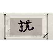 玩梗大师看字猜成语攻略合集