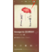 QQ音乐在听心情怎么设置