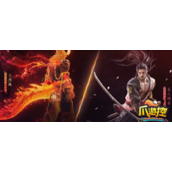 永劫无间改变奥义特效怎么弄