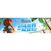 创造与魔法瓦雷亚石怎么弄