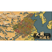 大周列国志角色能力查询表