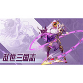 乱世三国志开局阵营选择