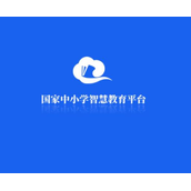 智慧中小学切换身份方法