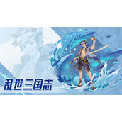 乱世三国志平民战马选择指南