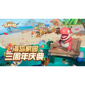 不休的乌拉拉SS1赛季玩法详情