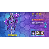 2022奥拉星星魔暗号是什么
